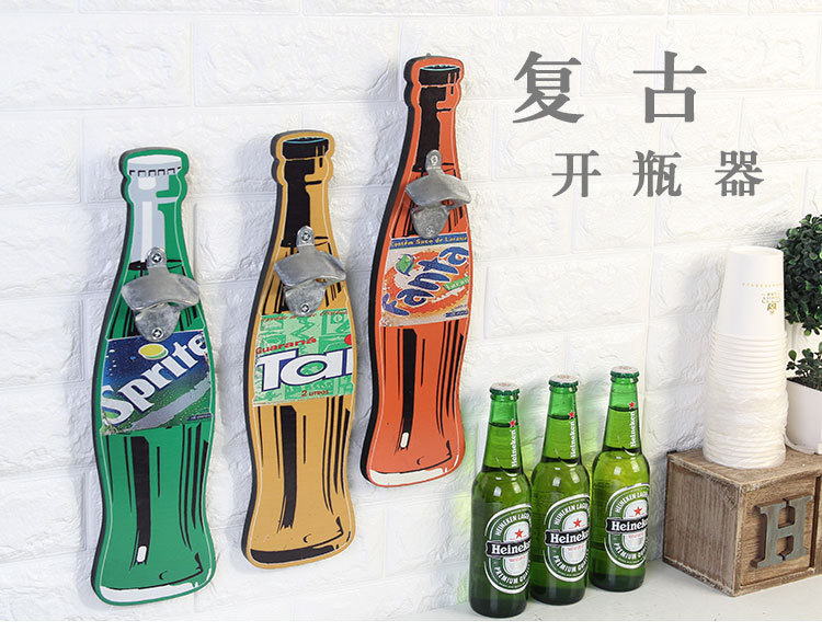 Vintage creative bottle opener opener bottle opener coffee shop wall decoration hanging decoration bar restaurant wall decoration Vintage creative bottle opener opener bottle opener coffee shop wall decoration hanging decoration bar restaurant wall decoration