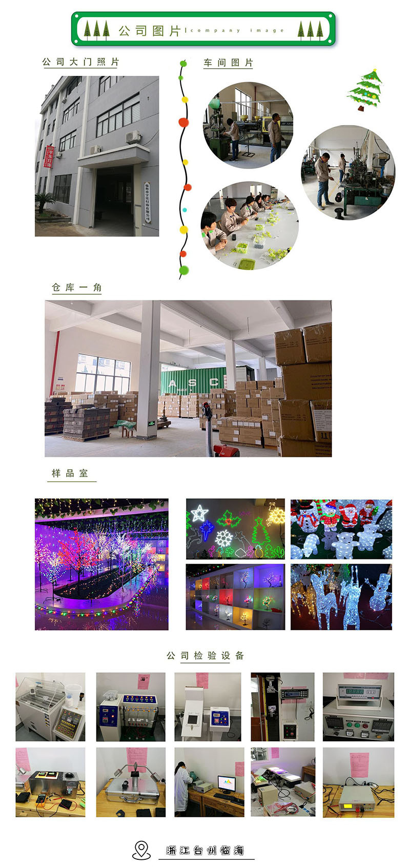Cross-Border LED Lighting Chain Amazon Hot Wishing Bottle Holiday Lighting Christmas Party Room Colored Lights Decoration