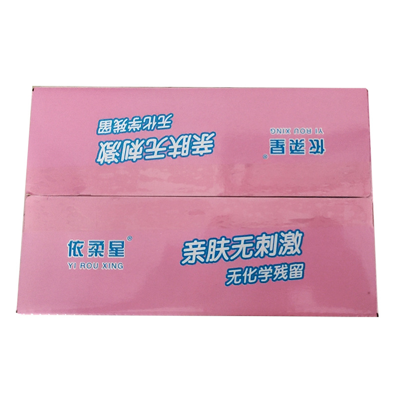 in Stock Whole Washing Powder Perfume Type Fast Hand Internet Celebrity Same Style 5 BagsBox One Piece Dropshipping