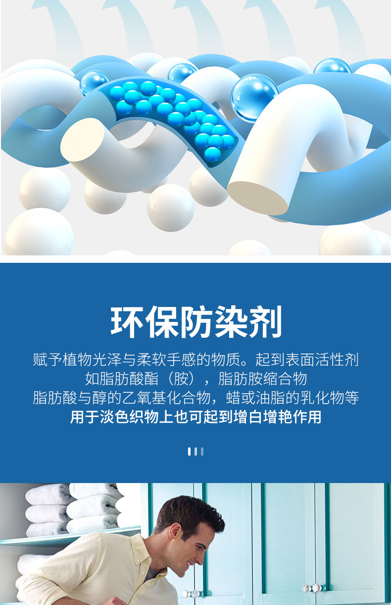 3218 Popular Color Bleaching Agent 50G Color Bleaching Powder Whitening Bright Color Family Anti-Yellow Stain Efficient Bleacher Washing Powder K