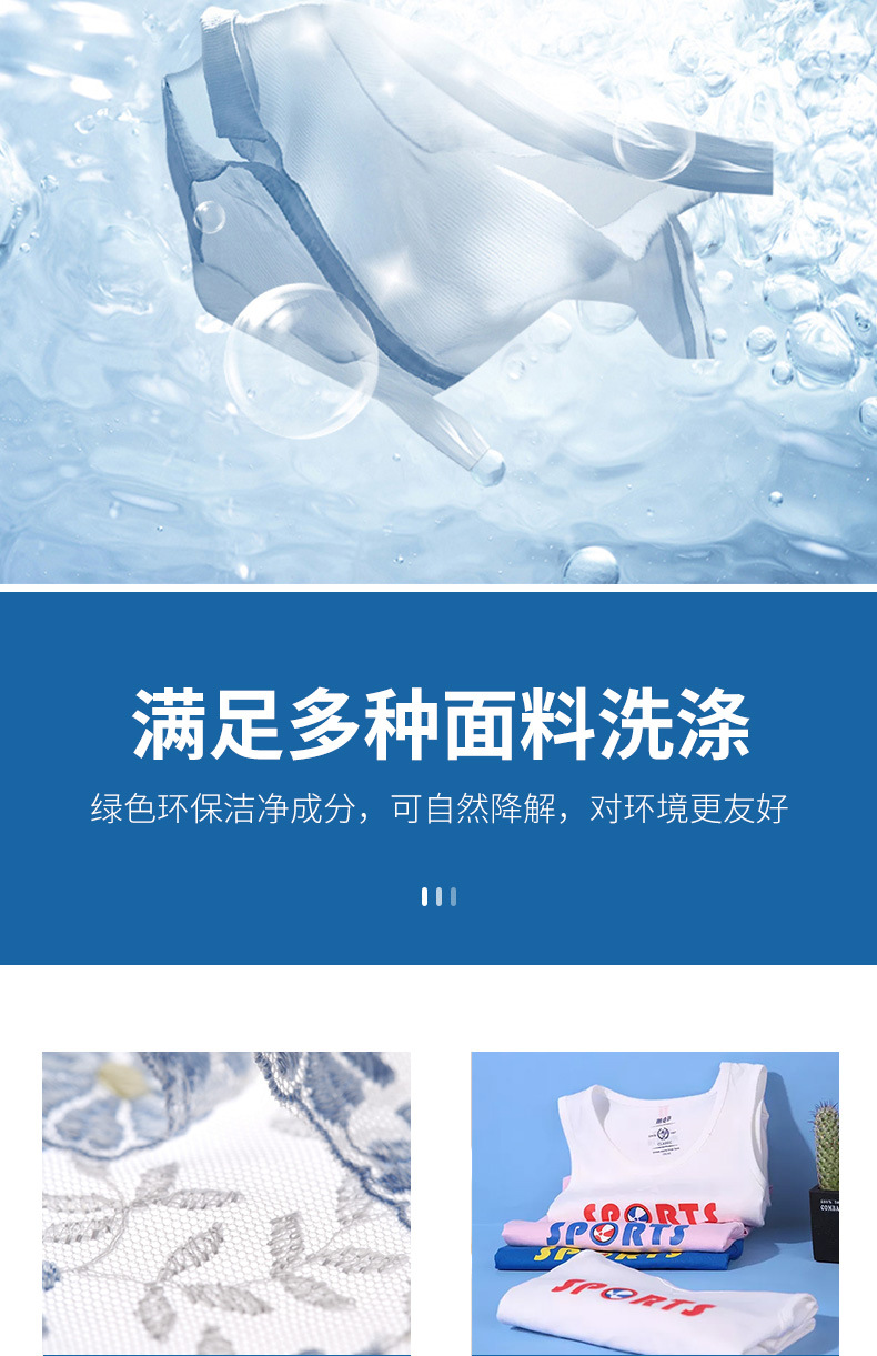 3218 Popular Color Bleaching Agent 50G Color Bleaching Powder Whitening Bright Color Family Anti-Yellow Stain Efficient Bleacher Washing Powder K