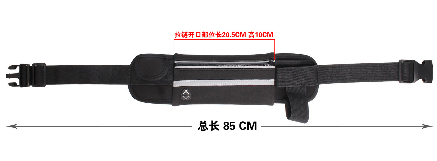 Outdoor Sports Waist Bag Bottle Waist Pack Fitness Waist Pack Waterproof Anti-Theft Mobile Phone Waist Bag Close-Fitting Riding Outdoor Sports Waist Bag Bottle Waist Pack Fitness Waist Pack Waterproof Anti-Theft Mobile Phone Waist Bag Close-Fitting Riding