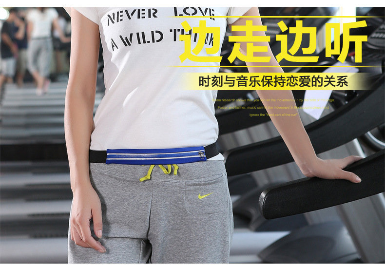 Outdoor Sports Waist Bag Bottle Waist Pack Fitness Waist Pack Waterproof Anti-Theft Mobile Phone Waist Bag Close-Fitting Riding Outdoor Sports Waist Bag Bottle Waist Pack Fitness Waist Pack Waterproof Anti-Theft Mobile Phone Waist Bag Close-Fitting Riding