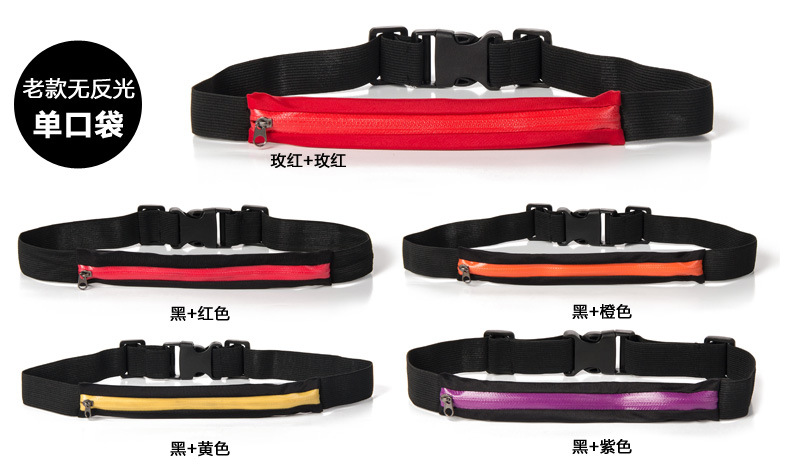 Outdoor Sports Waist Bag Bottle Waist Pack Fitness Waist Pack Waterproof Anti-Theft Mobile Phone Waist Bag Close-Fitting Riding Outdoor Sports Waist Bag Bottle Waist Pack Fitness Waist Pack Waterproof Anti-Theft Mobile Phone Waist Bag Close-Fitting Riding
