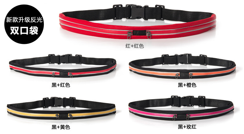 Outdoor Sports Waist Bag Bottle Waist Pack Fitness Waist Pack Waterproof Anti-Theft Mobile Phone Waist Bag Close-Fitting Riding Outdoor Sports Waist Bag Bottle Waist Pack Fitness Waist Pack Waterproof Anti-Theft Mobile Phone Waist Bag Close-Fitting Riding