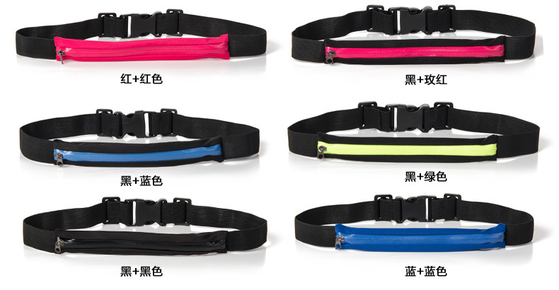 Outdoor Sports Waist Bag Bottle Waist Pack Fitness Waist Pack Waterproof Anti-Theft Mobile Phone Waist Bag Close-Fitting Riding Outdoor Sports Waist Bag Bottle Waist Pack Fitness Waist Pack Waterproof Anti-Theft Mobile Phone Waist Bag Close-Fitting Riding