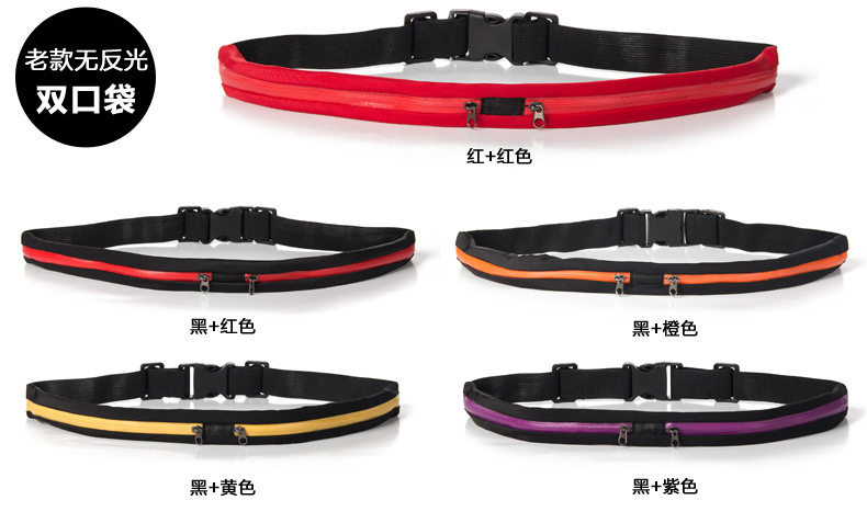 Outdoor Sports Waist Bag Bottle Waist Pack Fitness Waist Pack Waterproof Anti-Theft Mobile Phone Waist Bag Close-Fitting Riding Outdoor Sports Waist Bag Bottle Waist Pack Fitness Waist Pack Waterproof Anti-Theft Mobile Phone Waist Bag Close-Fitting Riding