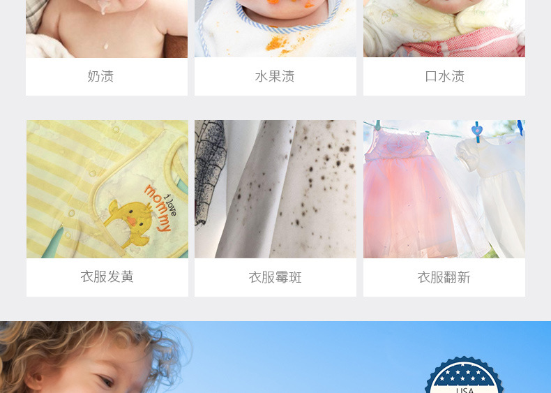 Washing Powder Colored Bleaching Agent Removing Yellow Colored Bleaching Powder Removing Stains Clothing Bleaching Whole