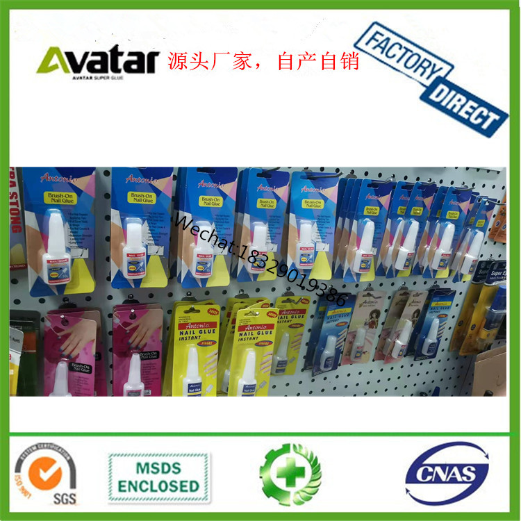 Antald Fengcai Bobo BCBC DC Antonio DC DG Nail Glue Cylinder Bottle Antald Fengcai Bobo BCBC DC Antonio DC DG Nail Glue Cylinder Bottle