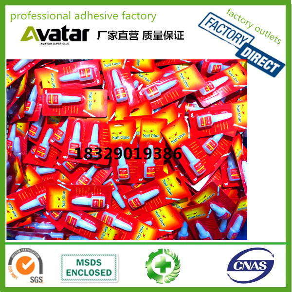 Antald Fengcai Bobo BCBC DC Antonio DC DG Nail Glue Cylinder Bottle Antald Fengcai Bobo BCBC DC Antonio DC DG Nail Glue Cylinder Bottle