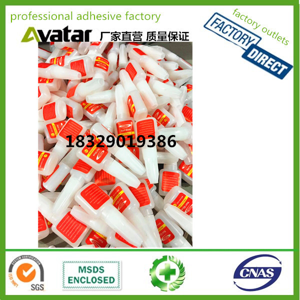 Antald Fengcai Bobo BCBC DC Antonio DC DG Nail Glue Cylinder Bottle Antald Fengcai Bobo BCBC DC Antonio DC DG Nail Glue Cylinder Bottle
