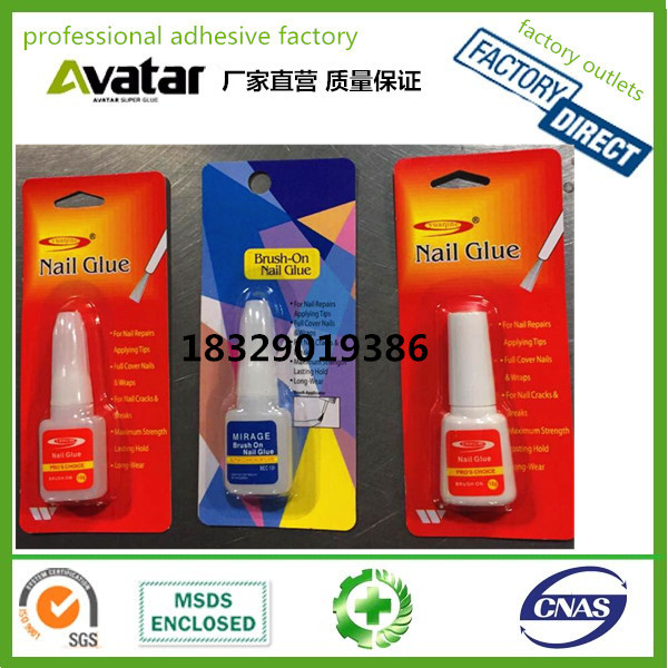 Antald Fengcai Bobo BCBC DC Antonio DC DG Nail Glue Cylinder Bottle Antald Fengcai Bobo BCBC DC Antonio DC DG Nail Glue Cylinder Bottle