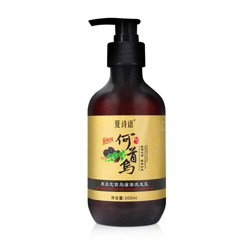 Summer Shiyu Black Ganoderma Lucidum Polygonum Multiflorum Plant Extract Shampoo 300G/Bottle in Stock Wholesale Shampoo Oil Removing Dandruff