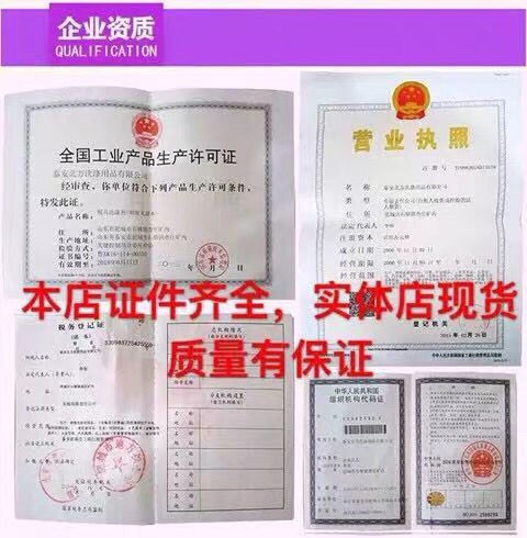 Natural Soap Powder 25kg Washing Powder LowFoam Activity Promotion Whole Labor Insurance Benefits 2 Bags Free Shipping