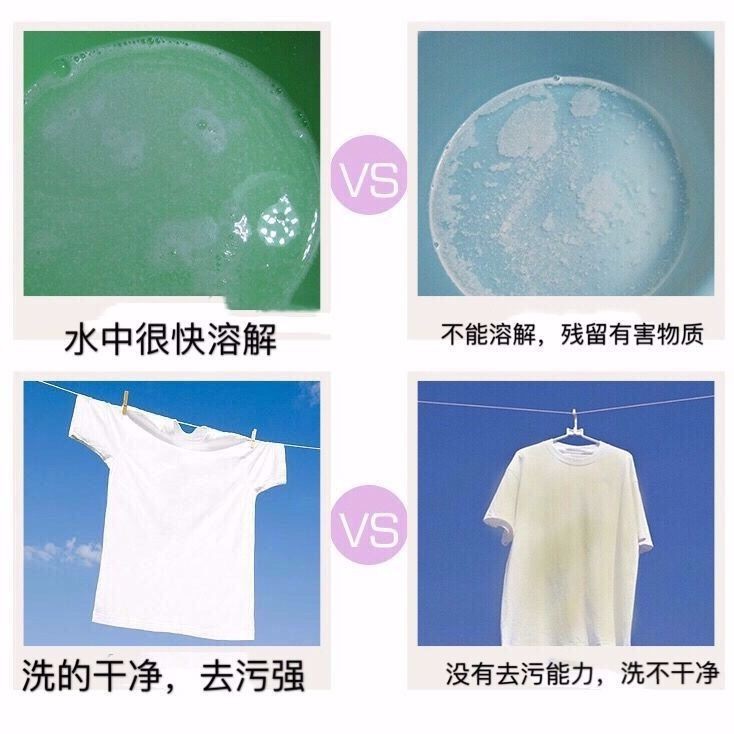 Natural Soap Powder 25kg Washing Powder LowFoam Activity Promotion Whole Labor Insurance Benefits 2 Bags Free Shipping