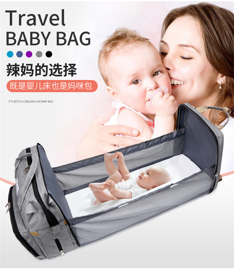 Cross-Border New Arrival Foldable Sleeping Mummy Bag Multifunctional Baby Bag Mother Bag Feeding Bottle Backpack Diaper Backpack Cross-Border New Arrival Foldable Sleeping Mummy Bag Multifunctional Baby Bag Mother Bag Feeding Bottle Backpack Diaper Backpack