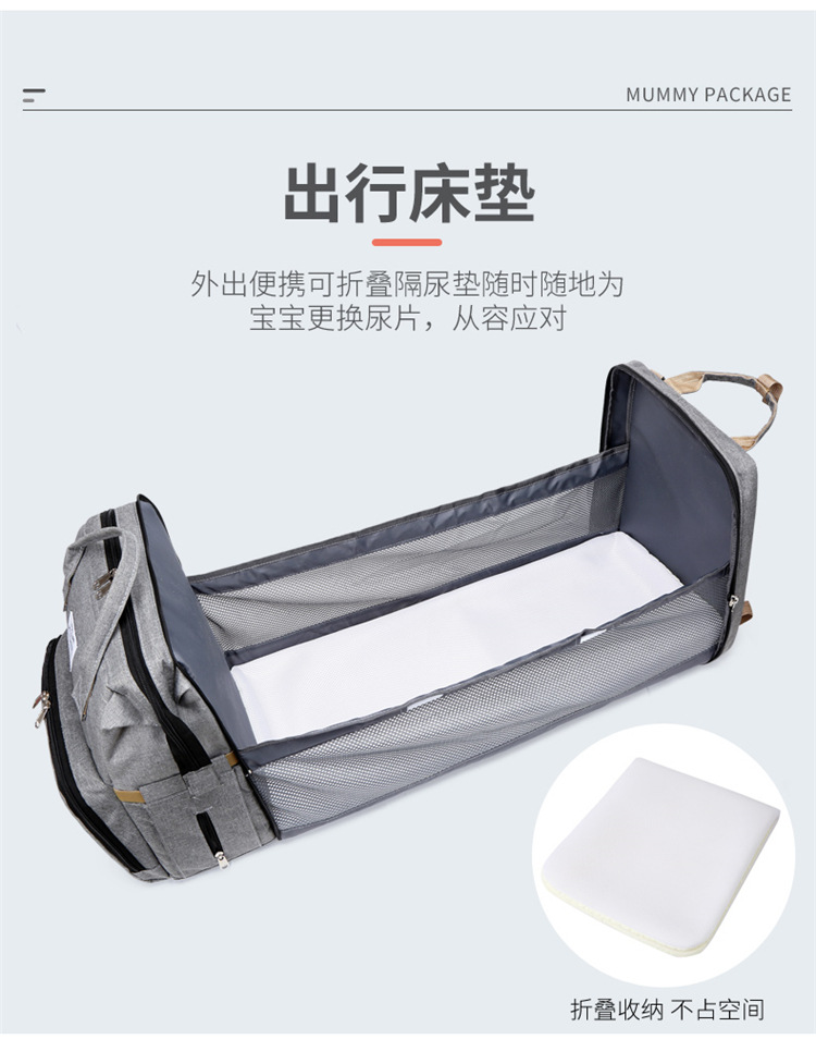 Cross-Border New Arrival Foldable Sleeping Mummy Bag Multifunctional Baby Bag Mother Bag Feeding Bottle Backpack Diaper Backpack Cross-Border New Arrival Foldable Sleeping Mummy Bag Multifunctional Baby Bag Mother Bag Feeding Bottle Backpack Diaper Backpack