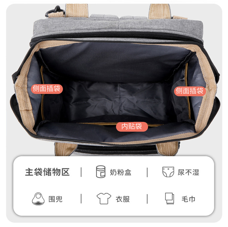 Cross-Border New Arrival Foldable Sleeping Mummy Bag Multifunctional Baby Bag Mother Bag Feeding Bottle Backpack Diaper Backpack Cross-Border New Arrival Foldable Sleeping Mummy Bag Multifunctional Baby Bag Mother Bag Feeding Bottle Backpack Diaper Backpack