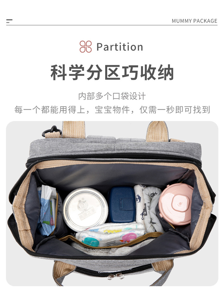 Cross-Border New Arrival Foldable Sleeping Mummy Bag Multifunctional Baby Bag Mother Bag Feeding Bottle Backpack Diaper Backpack Cross-Border New Arrival Foldable Sleeping Mummy Bag Multifunctional Baby Bag Mother Bag Feeding Bottle Backpack Diaper Backpack