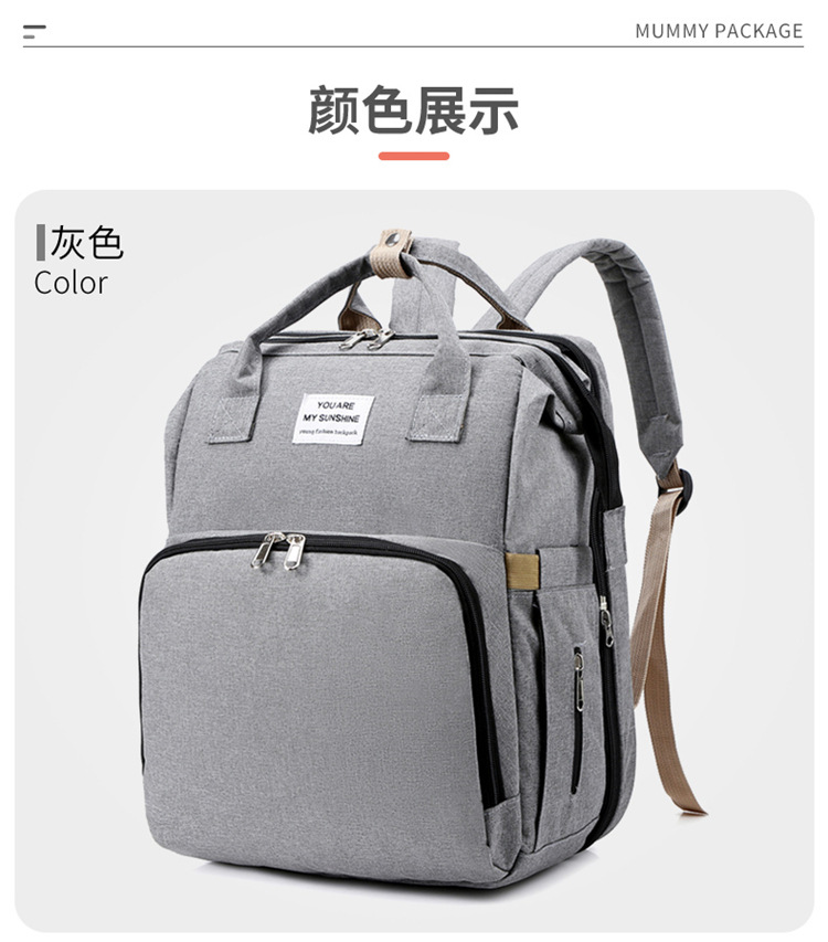 Cross-Border New Arrival Foldable Sleeping Mummy Bag Multifunctional Baby Bag Mother Bag Feeding Bottle Backpack Diaper Backpack Cross-Border New Arrival Foldable Sleeping Mummy Bag Multifunctional Baby Bag Mother Bag Feeding Bottle Backpack Diaper Backpack