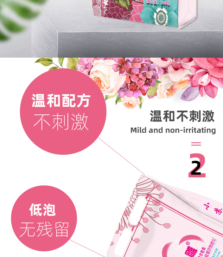 Natural Soap Powder Washing Powder Family Pack Fragrance Lasting Household Wholesale Processing on Behalf of the Stall Natural Soap Powder Washing Powder Family Pack Fragrance Lasting Household Wholesale Processing on Behalf of the Stall