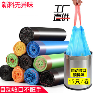 Colored and Bleached Powder Whitening Brightening Yellow Removing Stain Removing Efficient Bleach Washing Powder Whole
