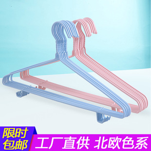 Colored and Bleached Powder Whitening Brightening Yellow Removing Stain Removing Efficient Bleach Washing Powder Whole