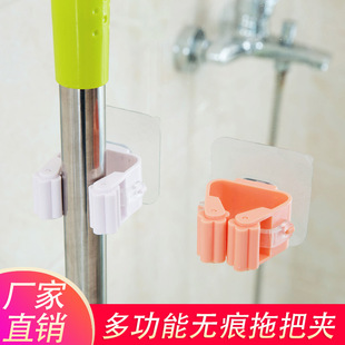 Colored and Bleached Powder Whitening Brightening Yellow Removing Stain Removing Efficient Bleach Washing Powder Whole