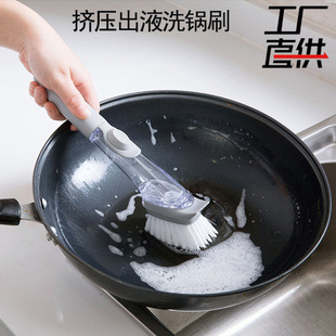 Colored and Bleached Powder Whitening Brightening Yellow Removing Stain Removing Efficient Bleach Washing Powder Whole