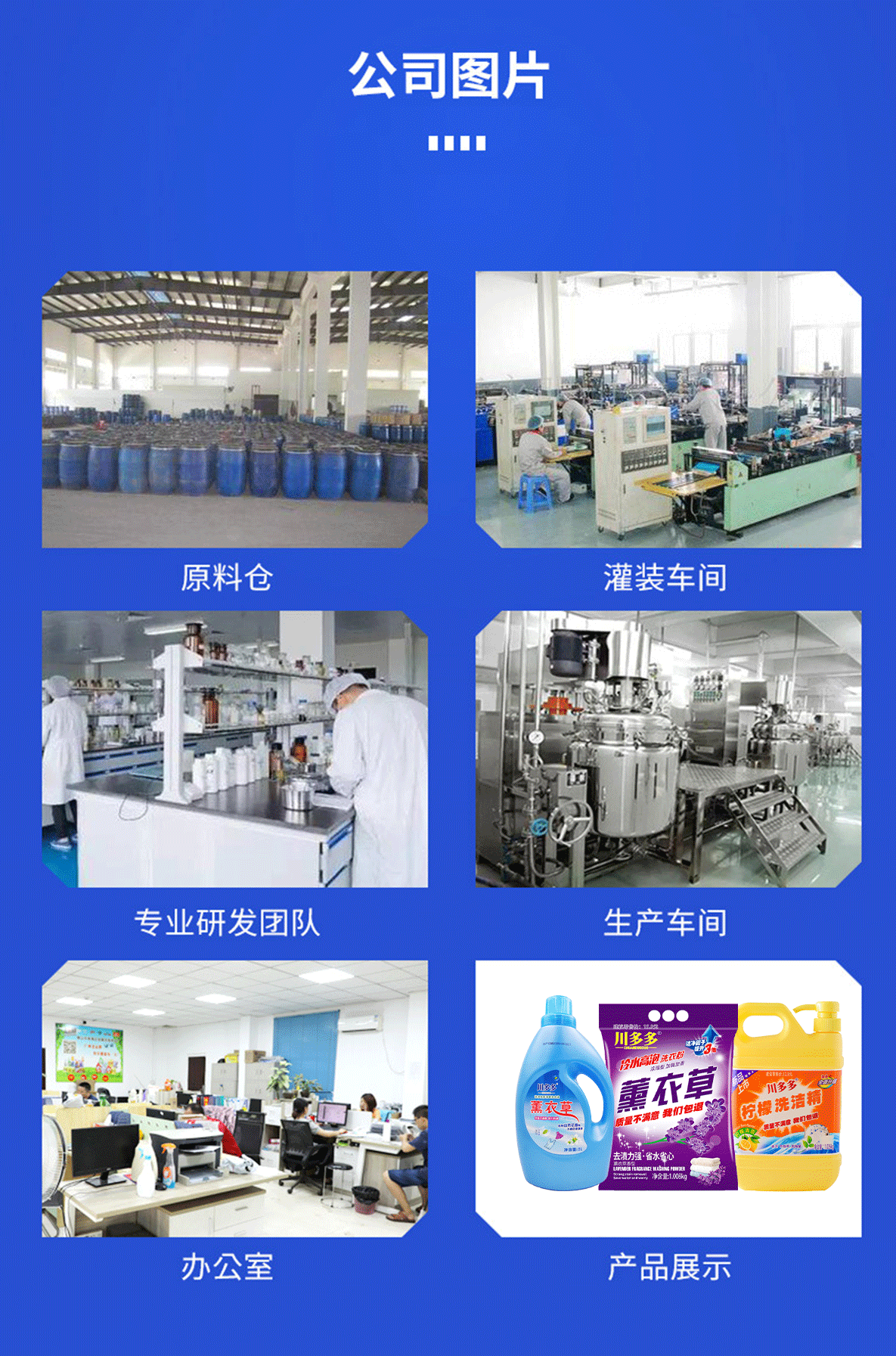 Factory Direct Sales Stall Lavender Washing Powder Cold Water High Bubble Washing And Care In One Concentrated Deep Washing And Cleaning Washing Powder Factory Direct Sales Stall Lavender Washing Powder Cold Water High Bubble Washing And Care In One Concentrated Deep Washing And Cleaning Washing Powder