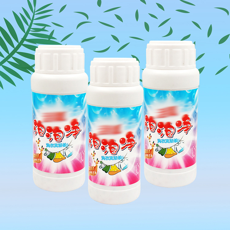 Household Bubble Oxygen Whitening Brightening Washing Powder Yellow Removing Stain Removal White Clothes Bubble Cleaning