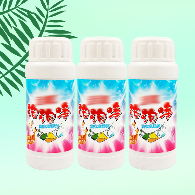 Household Bubble Oxygen Whitening Brightening Washing Powder Yellow Removing Stain Removal White Clothes Bubble Cleaning