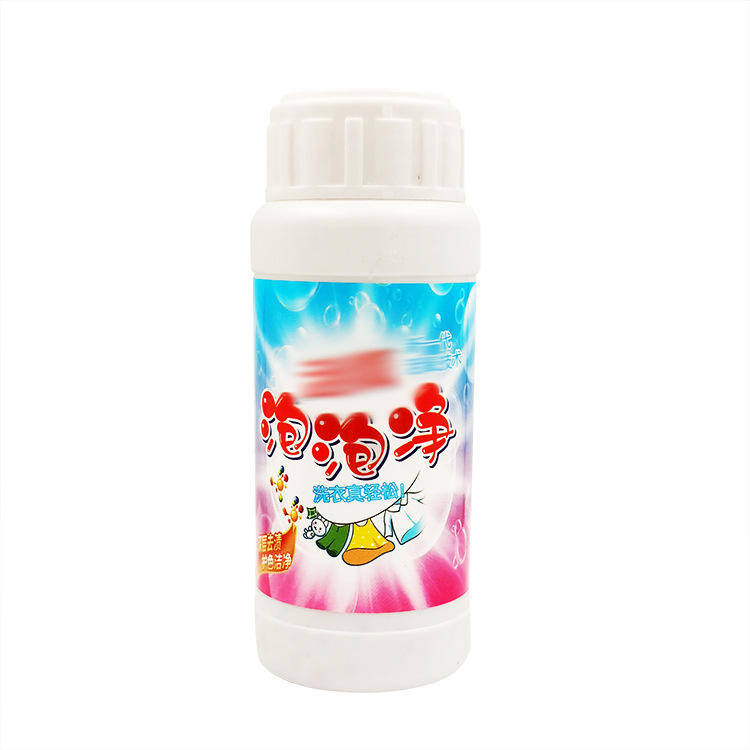 Household Bubble Oxygen Whitening Brightening Washing Powder Yellow Removing Stain Removal White Clothes Bubble Cleaning