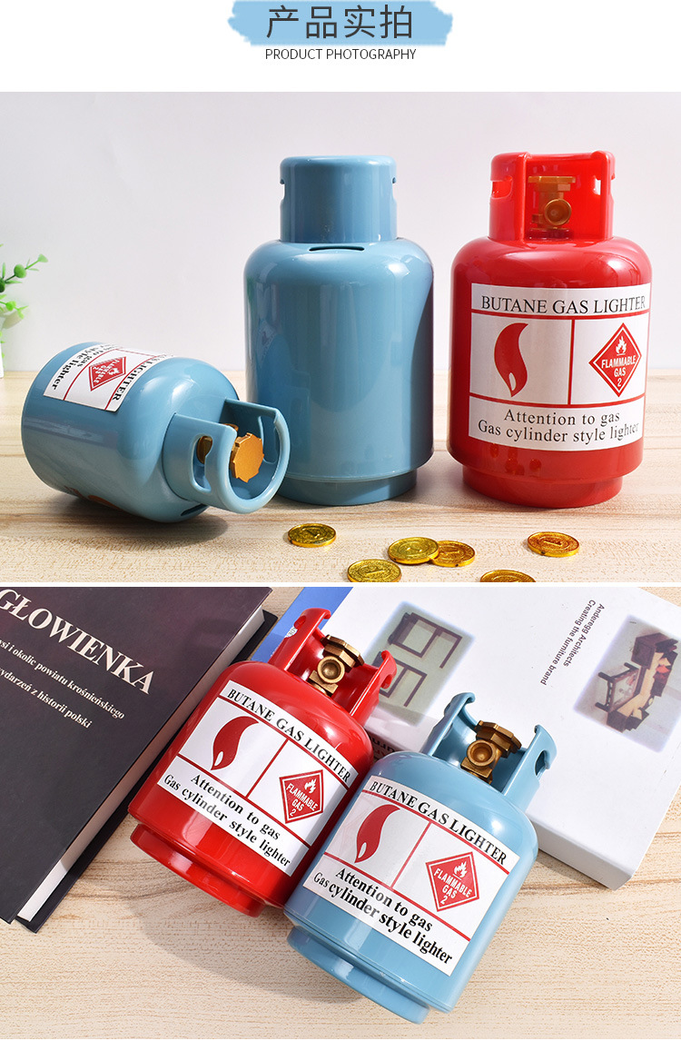 Children's Christmas Gift Small Gift Creative Home Decoration Gas Bottle Piggy Bank Custom Gas Bucket Piggy Bank Children's Christmas Gift Small Gift Creative Home Decoration Gas Bottle Piggy Bank Custom Gas Bucket Piggy Bank