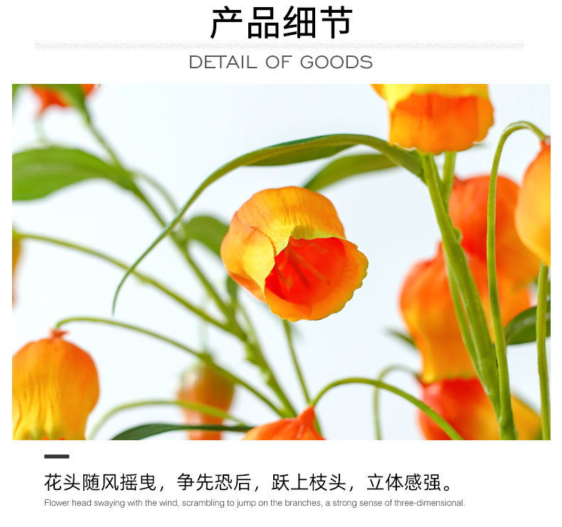 Floral Simulation GD Lily Fresh Small Floral Bottle Flower GD Lily Silk Flower Fake Flower Artificial Flowers Floral Simulation GD Lily Fresh Small Floral Bottle Flower GD Lily Silk Flower Fake Flower Artificial Flowers