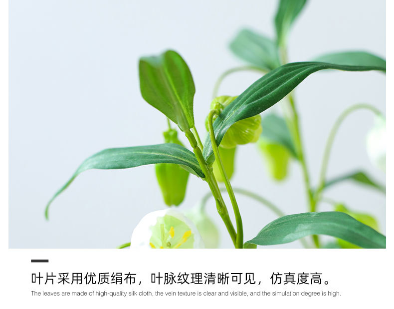 Floral Simulation GD Lily Fresh Small Floral Bottle Flower GD Lily Silk Flower Fake Flower Artificial Flowers Floral Simulation GD Lily Fresh Small Floral Bottle Flower GD Lily Silk Flower Fake Flower Artificial Flowers