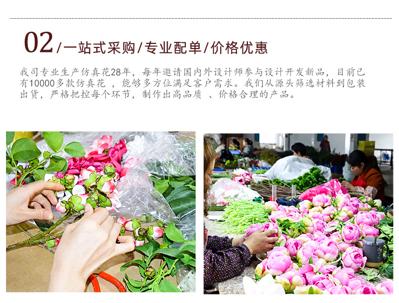 Floral Simulation GD Lily Fresh Small Floral Bottle Flower GD Lily Silk Flower Fake Flower Artificial Flowers Floral Simulation GD Lily Fresh Small Floral Bottle Flower GD Lily Silk Flower Fake Flower Artificial Flowers
