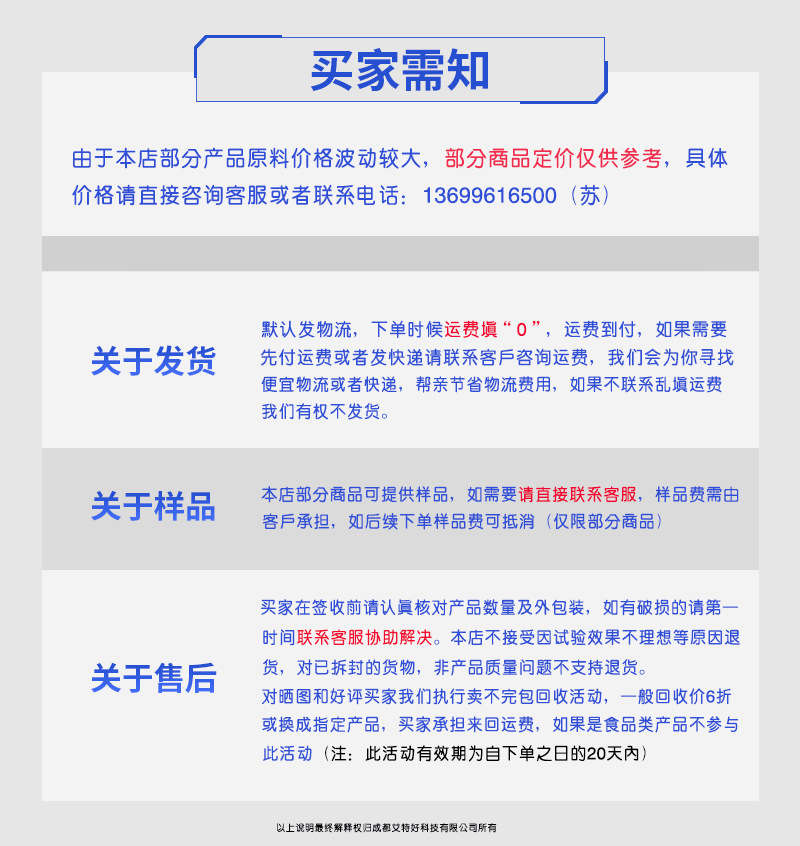 Newly Upgraded Cold Water High Foam Washing Powder 2kg Washing Powder Factory Direct Supply Newly Upgraded Cold Water High Foam Washing Powder 2kg Washing Powder Factory Direct Supply