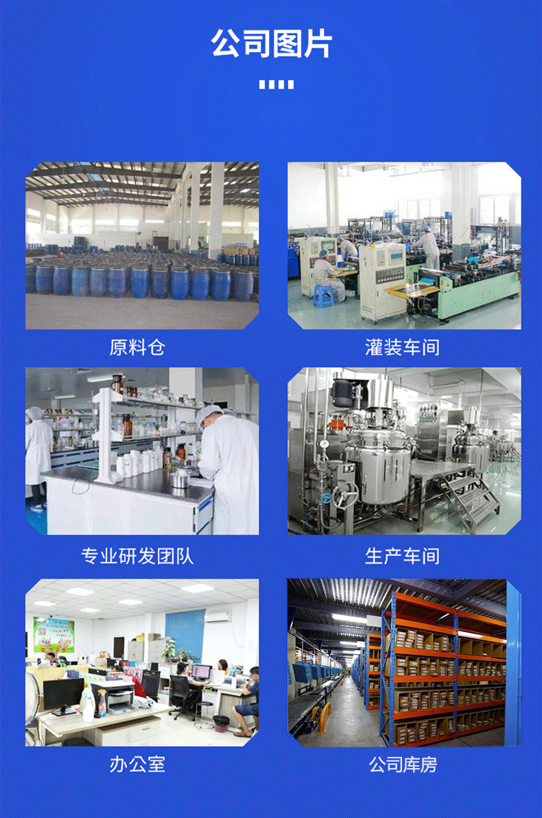 Newly Upgraded Cold Water High Foam Washing Powder 2kg Washing Powder Factory Direct Supply Newly Upgraded Cold Water High Foam Washing Powder 2kg Washing Powder Factory Direct Supply