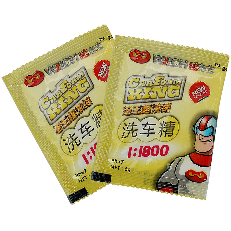 Williss Concentrated Bubble Making Car Shampoo 6G Car Washing Powder Car Washing Powder Car Supplies Wholesale