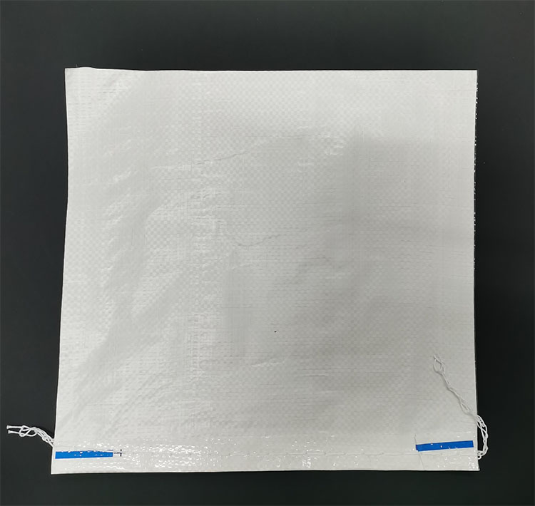 Grocery Bag Edible Salt Packing Bag Washing Powder Packing Bag Daily Necessities Packing Bag Disposable Supplies Bag