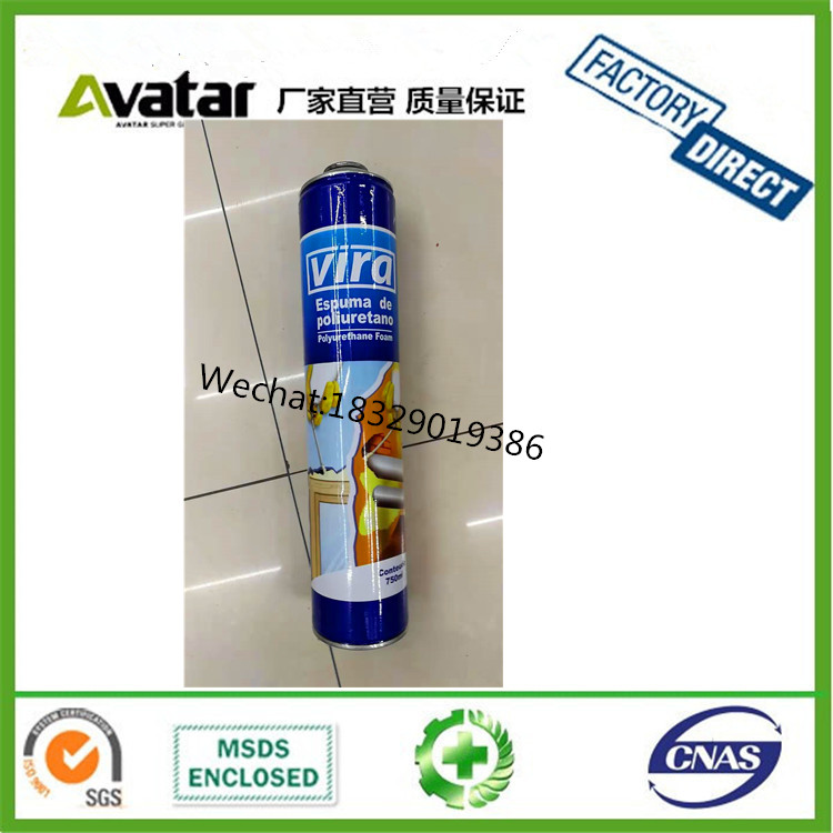 Self-expanding polyurethane foam aerosol can 750ml pu foam