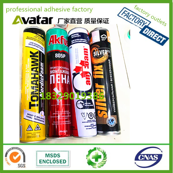 Self-expanding polyurethane foam aerosol can 750ml pu foam Self-expanding polyurethane foam aerosol can 750ml pu foam