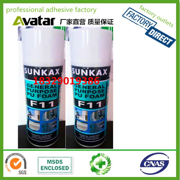 Self-expanding polyurethane foam aerosol can 750ml pu foam Self-expanding polyurethane foam aerosol can 750ml pu foam