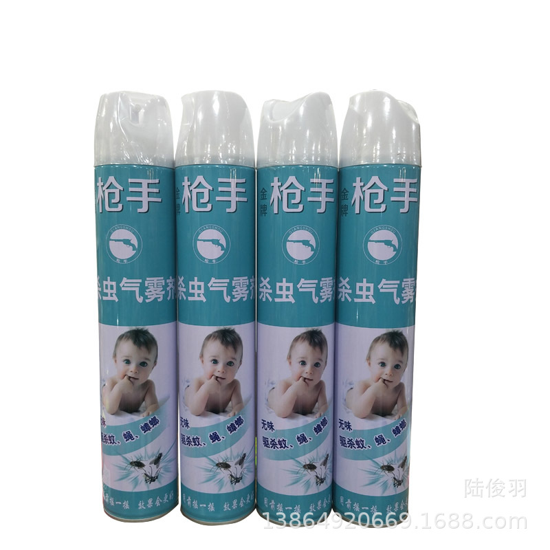 Wholesale Gunner Pesticide Household Aerosol Ant Fantastic Insecticides Cockroach Exterminate Mosquito Spray Aerosol