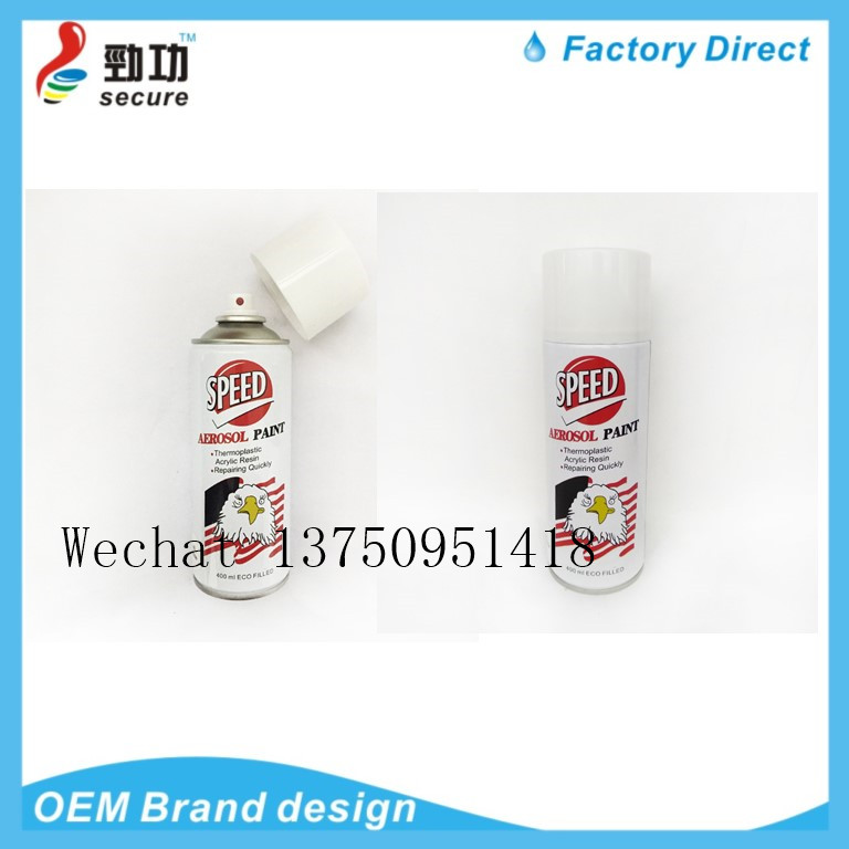 SPEED AEROSOL PAINT refurbishment and maintenance light oil finish handheld spray PAINT