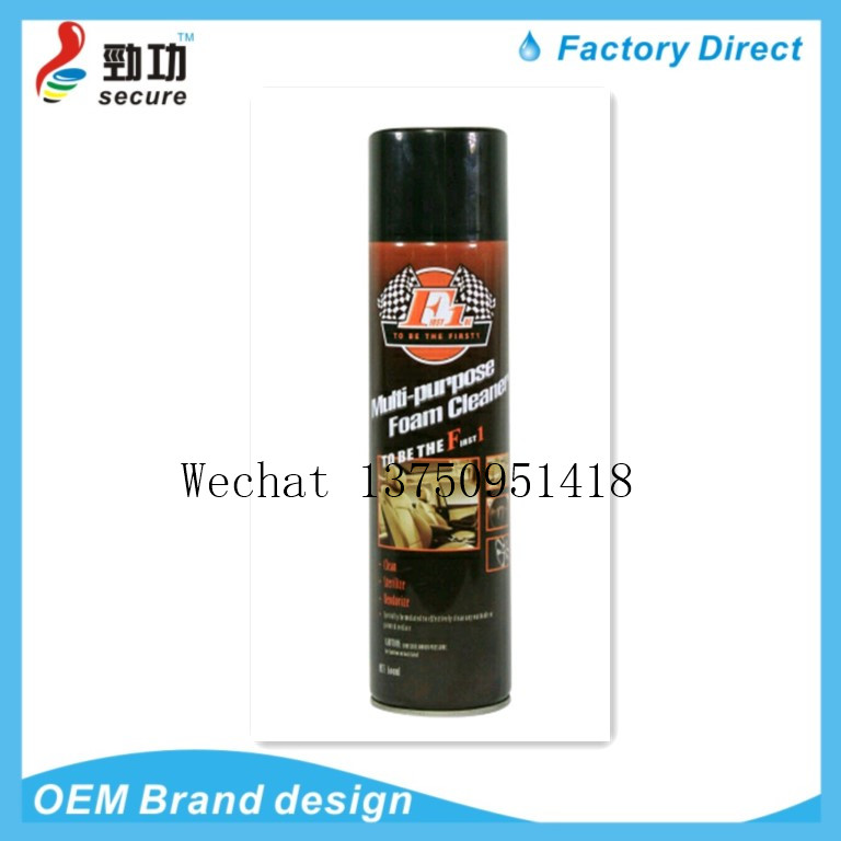 SPEED AEROSOL PAINT refurbishment and maintenance light oil finish handheld spray PAINT SPEED AEROSOL PAINT refurbishment and maintenance light oil finish handheld spray PAINT