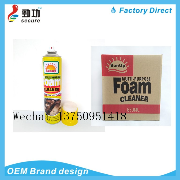 SPEED AEROSOL PAINT refurbishment and maintenance light oil finish handheld spray PAINT SPEED AEROSOL PAINT refurbishment and maintenance light oil finish handheld spray PAINT