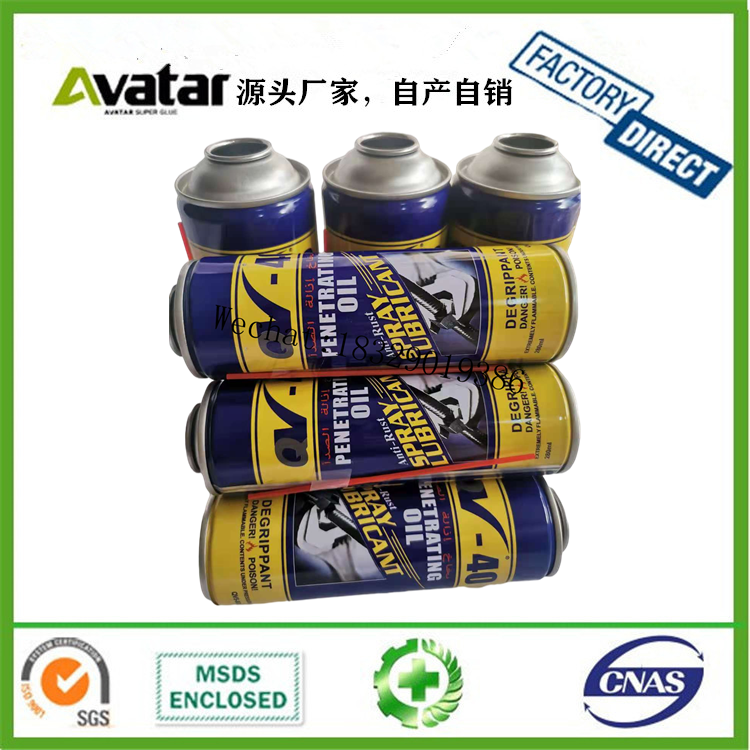 anti-rust lubricant spray car products Aerosol multi purpose anti rust oil spray lubricant for car