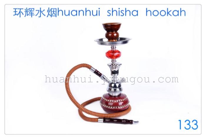 Copper, zinc alloy, Hookah, Hookah